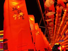 -西安城墙·碑林历史文化景区