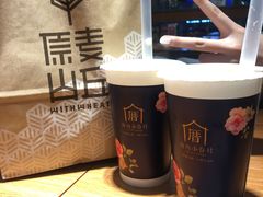 -厝内小眷村(西单大悦城店)