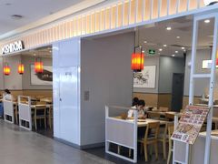 -吉野家(复兴路第二餐厅店)