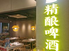 -三毛演义·湖南烧烤大排档(南浦店)