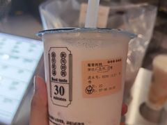 -我是酸奶君(壹方城店)