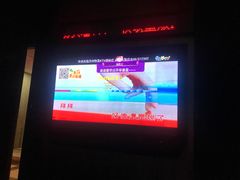 -牧歌KTV(观前店)