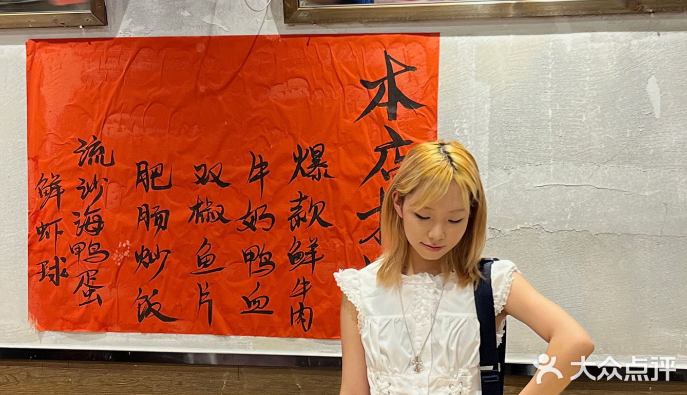 在南昌三店齐开的重庆风味老火锅！进门起我的嘴没停过...