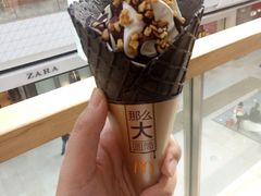 -麦当劳(哈西万达店)