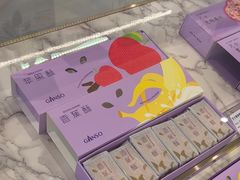 -GANSO元祖食品(锦创书城店)