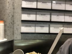 -Dip in Gelato(富民路店)