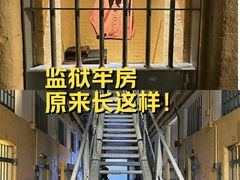 -大馆(前中区警署建築群)