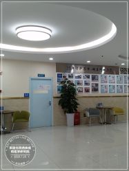 -成都军建医院·疤痕诊疗中心