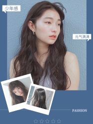 -崇尚GAVIN STYLE臻选