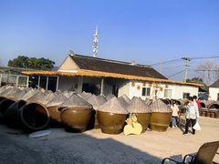 -苏州市吴中区光福窑上花果蜜饯厂