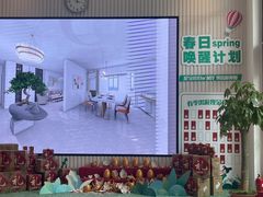 -东易日盛·数字化全案家装(总店)