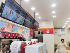 -蜜雪冰城(万象新城商业街店)