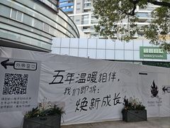 -tuan bakery+café(锦绣坊店)
