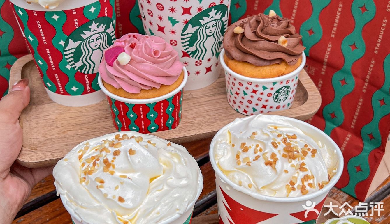 星爸爸圣诞季🎄新品红杯来了！！太妃回归