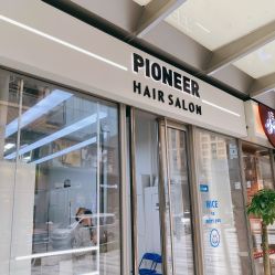 -PIONEER·韩式