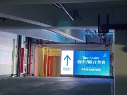 点击看大图 -铂诗玥医美
