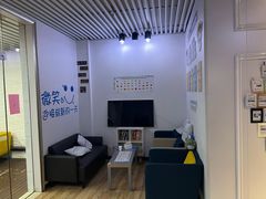 -永信齿科·永典口腔门诊部(浦东店)