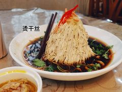 -富春茶社(国庆路店)