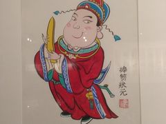 -四川美术馆