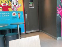 -麦当劳(红荔西店)