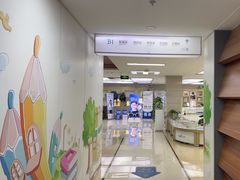 -美尔目眼科医院·近视手术·儿童近视(通州店)