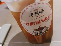 -得意啫·广东啫啫煲(前海HOP店)