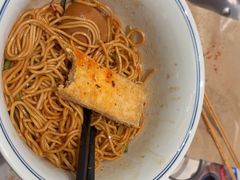 -和府捞面(曹路花园城店)