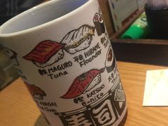 -隐鮨日料(北辰三角洲店)