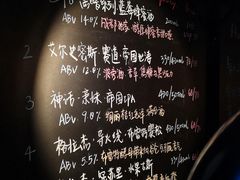 -MEDISN·药厂