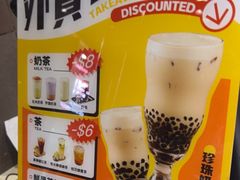 -小泉居(水坑尾店 )
