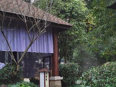 -余姚阳明温泉山庄