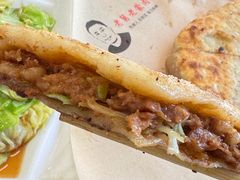 -老舅老蒙肉饼非遗店(一店)