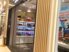 -GODIVA(月星环球港店)
