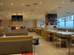 -呷哺呷哺 黄金牧场 (中发百旺店)