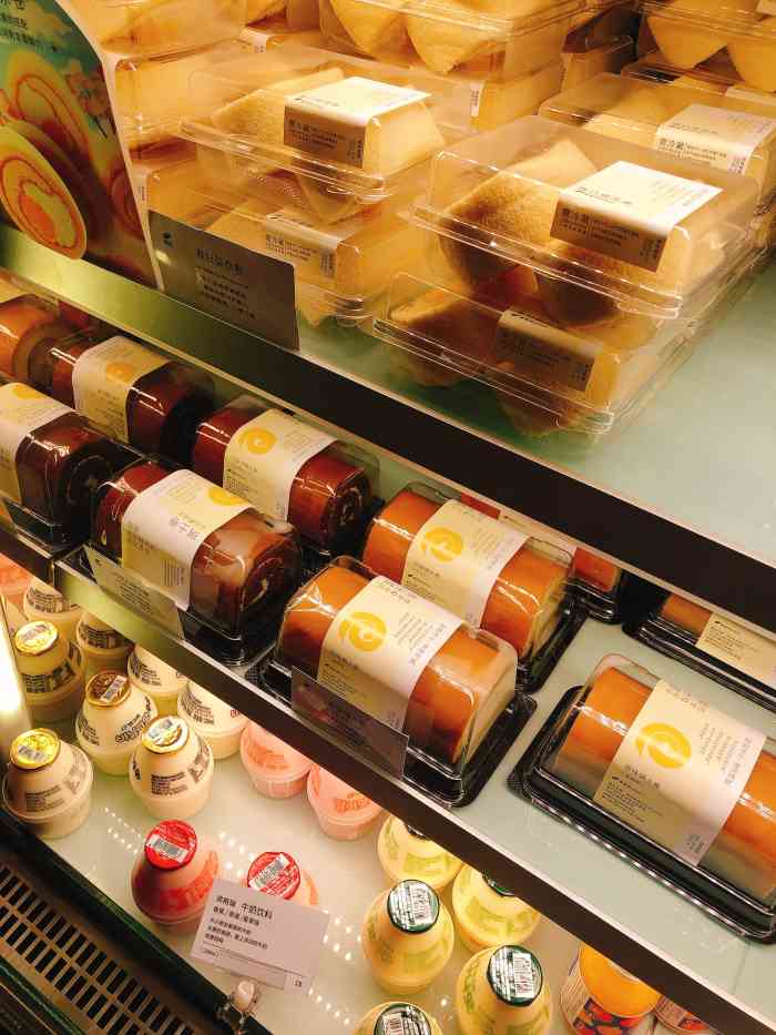 喜荟萃(壹方城店)-"托我姐妹的福 我成功的入了喜荟萃的坑我.