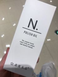 -沐白•盛妍日式美甲美睫
