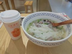 -三两粉(莲塘华润万家店)