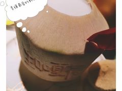-生如夏花泰式火锅(鹭洲里店)