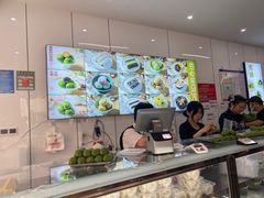 -许阿姨糕团店(南京总店)