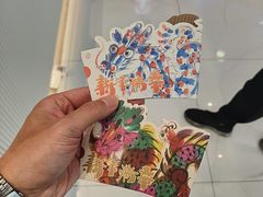 -瑞幸咖啡(深圳来福士广场店)