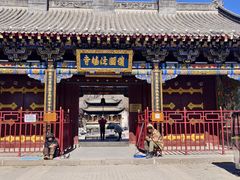 -护国法轮寺