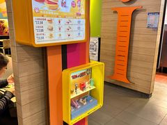菜单-麦当劳(松江店)