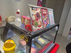 -西树泡芙(湖滨银泰in77B区店)