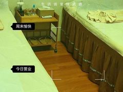 -紫瑞中医馆·养生推拿·中式筋膜(龙华店)