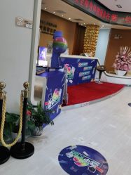 -天津伊美尔医疗整形美容专科医院