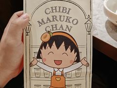 -龙湖重庆时代天街