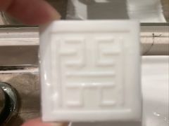 -诸暨耀江开元名都大酒店