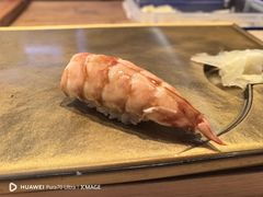 -鮨·玄海