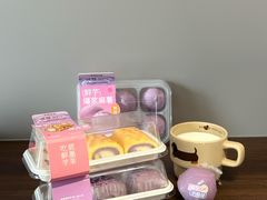 -墨茉点心局(国金街店)