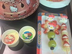 -京悦南门涮羊肉·羊蝎子火锅(田林路店)